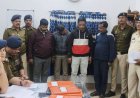 हाईवे किंग ढाबा के पास लूट का खुलासा - रतनपुर पुलिस ने 04 आरोपियों को दबोचा...लूटी कार,मोबाइल व नकदी बरामद