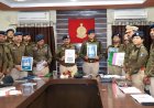 पुलिस महानिरीक्षक बिलासपुर रेंज का कोरबा प्रवास, समस्त राजपत्रित एवं थाना चौकी प्रभारियों की ली गई मीटिंग...बीट सिस्टम को सुदृढ़ करने, एवं जनता की शिकायतों पर तत्काल कार्रवाई के दिए निर्देश...पुलिस महानिरीक्षक बिलासपुर के द्वारा “सशक्त मोबाइल ऐप” को कोरबा ज़िले में भी किया गया लागू