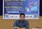 सुरक्षित इंटरनेट दिवस का किया गया आयोजन...साइबर अपराधों से बचने सतर्कता, सावधानी आवश्यकःकलेक्टर