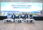 एसईसीएल मुख्यालय में कंज़्यूमर मीट का आयोजन, गुणवत्ता पर विशेष फोकस