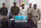 तारबाहर पुलिस ने 10.594 किलो गांजा के साथ आरोपी को दबोचा, ओडिशा से बिक्री के लिए आया था