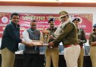 बिलासपुर में सराफा व्यापारियों की सुरक्षा बैठक: लूटकांड के बाद पुलिस ने दिए कड़े दिशा-निर्देश, ऑपरेशन गोल्ड टीम सम्मानित