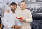 भाजयुमो उत्तर मंडल में तुषार साव बने मंत्री, संगठन ने सौंपी महत्वपूर्ण जिम्मेदारी...निष्ठा और सक्रियता को देखते हुए मिली जिम्मेदारी, नेताओं के प्रति जताया आभार