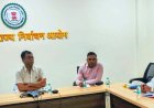 छत्तीसगढ़ राज्य निर्वाचन आयोग द्वारा स्थानीय निकायों के आम/ उप चुनावों की तैयारी प्रारंभ...मुख्य निर्वाचन पदाधिकारी के साथ समन्वय बैठक आयोजित