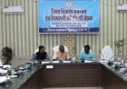 दिशा समिति की बैठक में विकास योजनाओं की गहन समीक्षा...जैविक खेती पर जोर