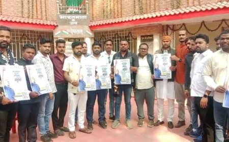 मनरेगा संशोधन के विरोध में युवा कांग्रेस का बड़ा ऐलान, प्रदेशभर में एक साथ प्रेसवार्ता