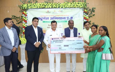 कैबिनेट मंत्री देवांगन की अध्यक्षता में आकांक्षी जिला अंतर्गत संपूर्णता अभियान 2.0 का शुभारंभ