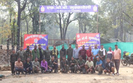 नक्सल प्रभावित मुक्कावेली में सुरक्षा की मजबूत शुरुआत,नवीन सुरक्षा एवं जन - सुविधा कैम्प स्थापित