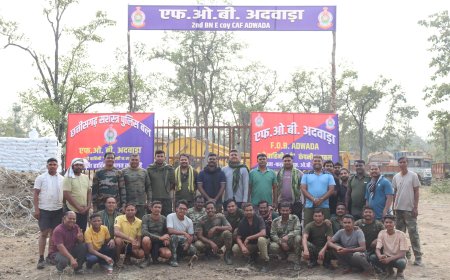 नक्सल प्रभावित अदवाड़ा में सुरक्षा की नई इबारत,नवीन सुरक्षा एवं जन-सुविधा कैम्प स्थापित