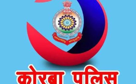 बदमाशों के खिलाफ कोरबा पुलिस की प्रभावी प्रतिबंधात्मक कार्यवाही...रात्रि में बेवजह घूमने, अड्डेबाजी करने एवं झुंड में एकत्रित संदिग्ध व्यक्तियों पर सख्त वैधानिक कार्यवाही