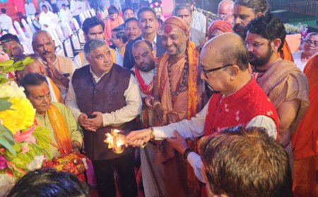 राजिम कुंभ कल्प मेला का भव्य शुभारंभ, राज्यपाल रमेन डेका मुख्य अतिथि के रूप में हुए शामिल राजिम छत्तीसगढ़ की आस्था का प्रतीक - राज्यपाल डेका