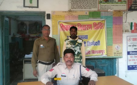 दयालबंद में धारदार चाकू लहराने वाला आरोपी गिरफ्तार,सिटी कोतवाली पुलिस की त्वरित कार्रवाई