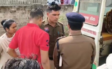 मोबाइल नंबर ब्लॉक बना मौत की वजह, प्रेमिका के हाथों प्रेमी की हत्या