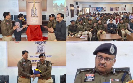 बिलासपुर रेंज में एक साथ आठ जिलों में लॉन्च हुआ अनुभव क्यूआर कोड सिस्टम