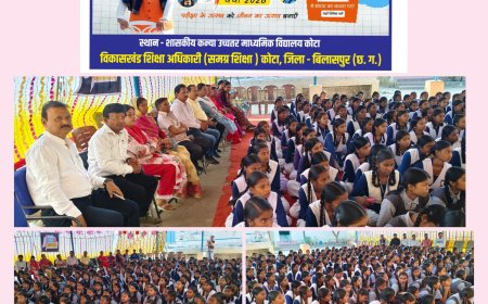 परीक्षा पे चर्चा 2026 : प्रधानमंत्री नरेन्द्र मोदी के संवाद से विद्यार्थियों को मिला आत्मविश्वास, दिशा और प्रेरणा