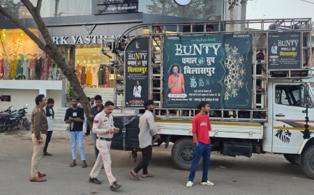 बिलासपुर शहर में डीजे वाहनों पर सख्त कार्रवाई...एक दर्जन डीजे वाहनों पर की गई वैधानिक कार्यवाही