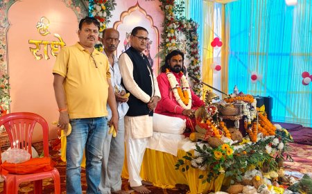 टिकरापारा में श्रीमद् भागवत कथा सप्ताह ज्ञान यज्ञ संपन्न, सुदामा चरित्र पर भावविभोर हुए श्रद्धालु