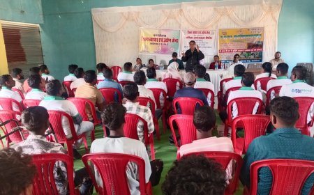 उद्यमिता जागरूगता शिविर कार्यक्रम संपन्न