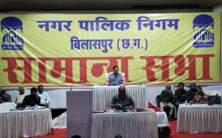 निगम सामान्य सभा बनी रणभूमि  लिंगियाडीह विवाद और पेयजल संकट पर हंगामा, चक्काजाम से थमी रफ्तार