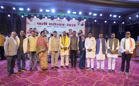 भक्ति और संस्कृति के संगम पाली महोत्सव का हुआ भव्य समापन...मंत्री लखन लाल देवांगन ने पाली महोत्सव समापन अवसर पर विकास योजनाओं का किया ऐलान...पाली शिव मंदिर से कॉलेज तक सड़क चौड़ीकरण, डुमरकछार तक लगेगी स्ट्रीट लाइट