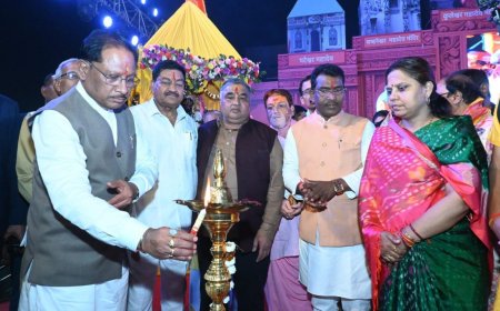 राजिम कुंभ कल्प 2026 समापन समारोह : राजिम कुंभ कल्प छत्तीसगढ़ की अस्मिता एवं पहचान – मुख्यमंत्री  विष्णु देव साय