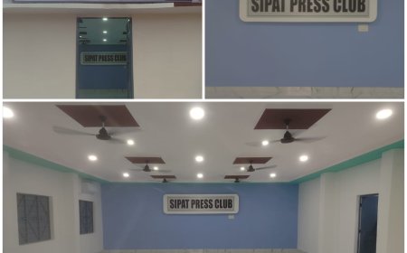 सीपत प्रेस क्लब का शपथ ग्रहण एवं शहीद परिवार सम्मान समारोह कल, कलेक्टर एसएसपी,जिला पंचायत सीईओ व एनटीपीसी परियोजना प्रमुख, सरपंच गरिमामयी उपस्थिति