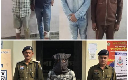 राजकिशोर नगर लूट कांड का पर्दाफाश 24 घंटे में 5 आरोपी गिरफ्तार, करोड़ों के जेवर बरामद