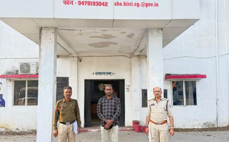 बेरोजगारों को नौकरी दिलाने के नाम पर 25 लाख की ठगी करने वाला आरोपी गिरफ्तार