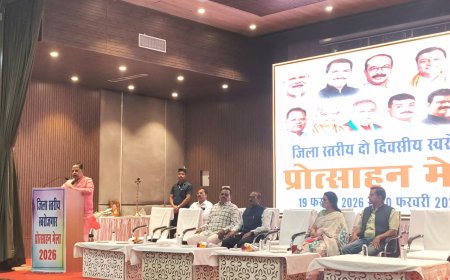 दो दिवसीय स्वरोजगार प्रोत्साहन मेले में उमड़ा युवाओं का उत्साह, उद्यमिता की ओर बढ़े कदम समापन कार्यक्रम में शामिल हुए विधायक अमर अग्रवाल