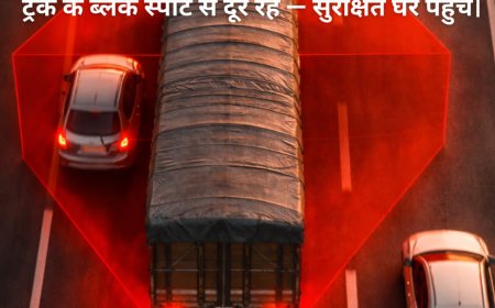 PSC परीक्षा को लेकर बिलासपुर में ट्रैफिक अलर्ट, कई मार्गों पर रहेगा दबाव