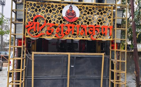 देर रात तेज डीजे बजाने पर पुलिस की कार्रवाई, आयोजक व संचालक गिरफ्तार