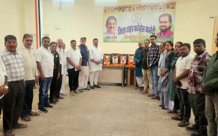 कांग्रेस भवन में कस्तूरबा गांधी, मौलाना आजाद व डॉ. खूबचंद बघेल की पुण्यतिथि तथा संत रविदास जयंती मनाई गई