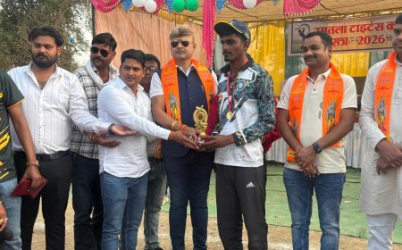 ठान लो तो जीत होगी — रमतला में टाइटंस कप का भव्य समापन, त्रिलोक चंद्र श्रीवास ने खिलाड़ियों का बढ़ाया उत्साह