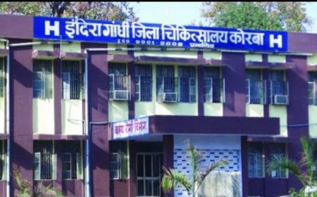 बच्चेदानी की गंभीर बीमारी से जिला अस्पताल में बिना उपचार तड़प रही बेबस गरीब महिला का मामला : खबर प्रकाशन से हरकत में आया अस्पताल प्रबंधन, पीड़िता के परिजन को खरी- खोटी सुनाने के साथ देने लगे उपचार की ओर ध्यान