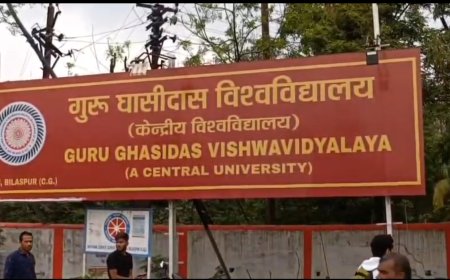 GGU में रंगों की जगह चले लात-घूंसे, ABVP के होली कार्यक्रम में हिंसा