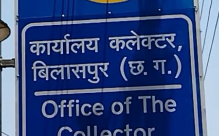 सिटी मजिस्ट्रेट के स्टेनो पर रिश्वत मांगने का आरोप सिटी मजिस्ट्रेट एवं स्टेनो के खिलाफ जिला अधिवक्ता संघ ने जिलाधीश से की शिकायत