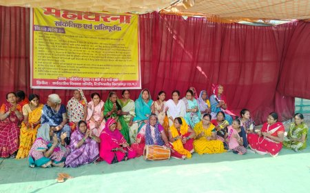 लिंगियाडीह बचाव आंदोलन के 99 दिन पूरे, 100वें दिन निकलेगी विशाल मशाल श्रृंखला