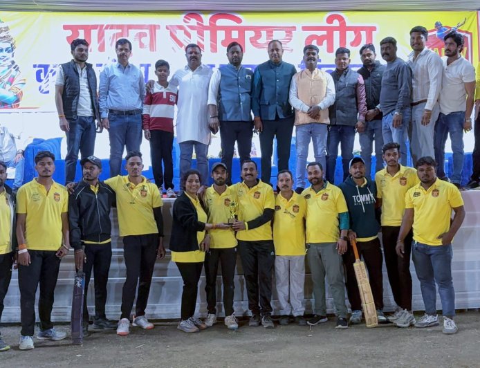 यादव प्रीमियर लीग सीजन 1 छठे दिन तीन मुकाबले दर्शकों में दिखा जबरदस्त उत्साह