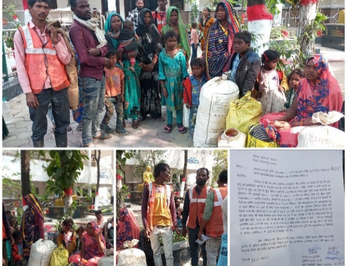 कलेक्टर साहब दया करे ...ठेकेदार ने मजदूरी करा  कर भगा दिया है मजदूरी नही मिलने पर परिवार का भूखों मरने की स्थिति में है..परदेस में है कहाँ जाये...