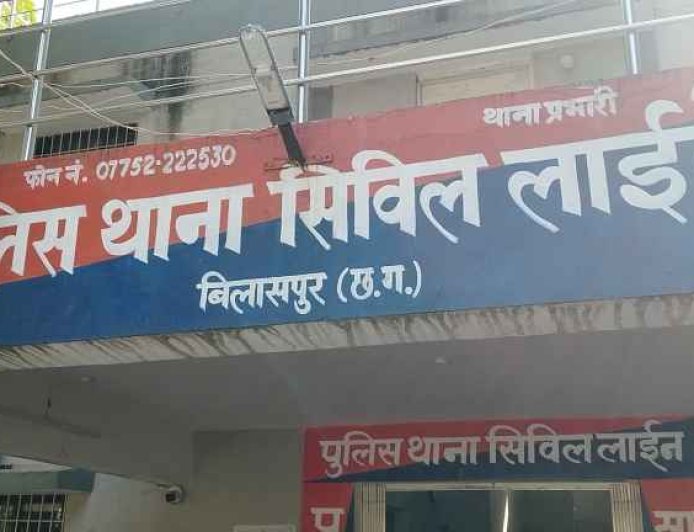 बिलासपुर में रकम दोगुनी करने का झांसा, 6.05 लाख की ठगी – दो आरोपियों पर मामला दर्ज