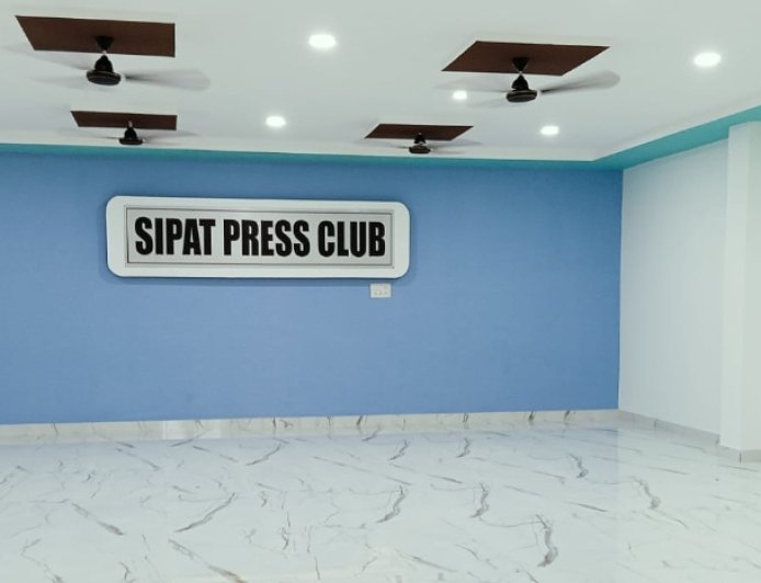 सीपत प्रेस क्लब का शपथ ग्रहण एवं शहीद परिवार सम्मान समारोह 19 फरवरी को