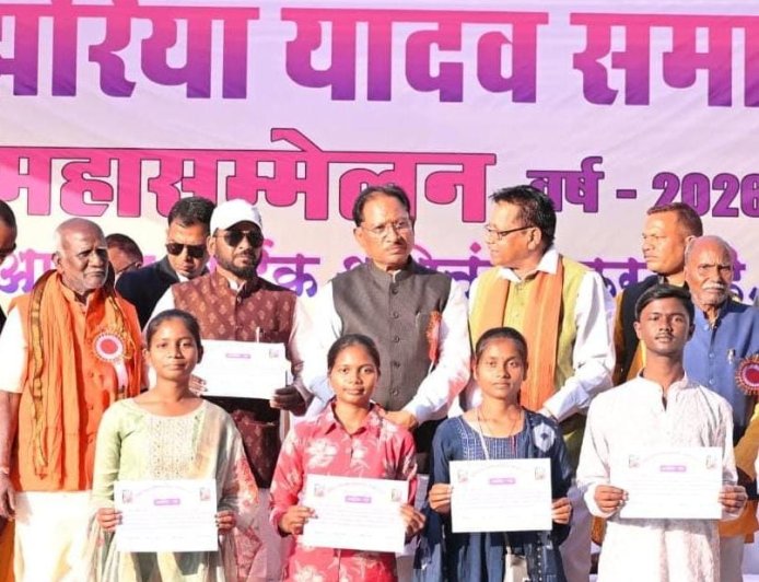 मजबूत समाज के निर्माण से ही समृद्ध और सशक्त राष्ट्र का निर्माण संभव : मुख्यमंत्री विष्णुदेव साय