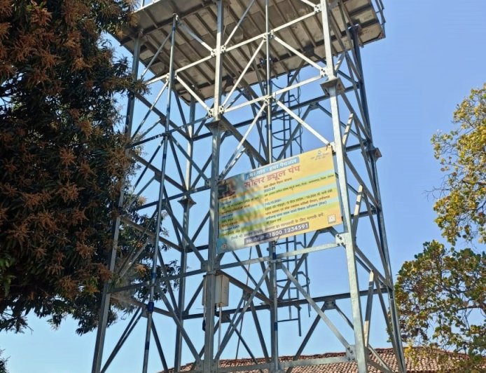 सोलर नल-जल योजना से कुमा में पहुंच रहा हर घर स्वच्छ पेयजल...पानी के लिए घंटों कतार से मिली मुक्ति