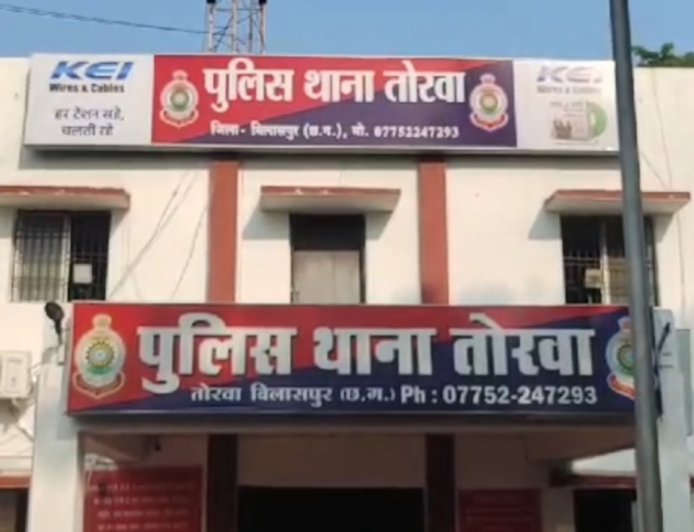 15वें वित्त की राशि में 24.70 लाख का घोटाला, ढेका पंचायत के पूर्व सरपंच-सचिव समेत चार पर एफआईआर