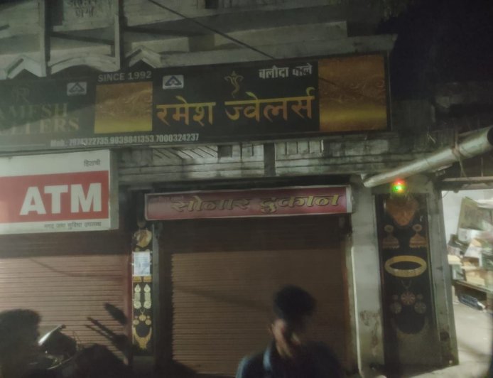 सीपत में ज्वेलर्स दुकान से लाखों की लूट, 3 दिन में दूसरी बड़ी वारदात से दहशत