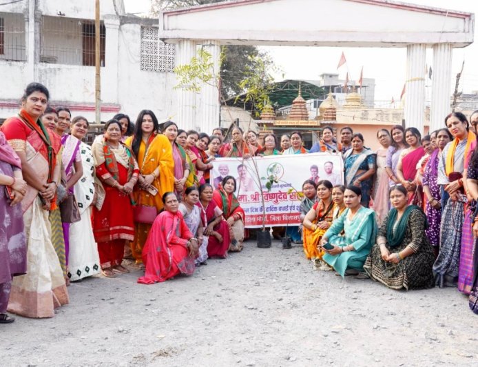 सुशासन-संकल्प दिवस पर मुख्यमंत्री विष्णुदेव साय के 62 वें जन्मदिवस पर महिला मोर्चा का आयोजन