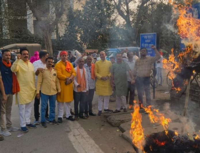 भाजपा किसान मोर्चा ने राहुल गांधी का पुतला दहन किया, कांग्रेस पर लगाए गंभीर आरोप
