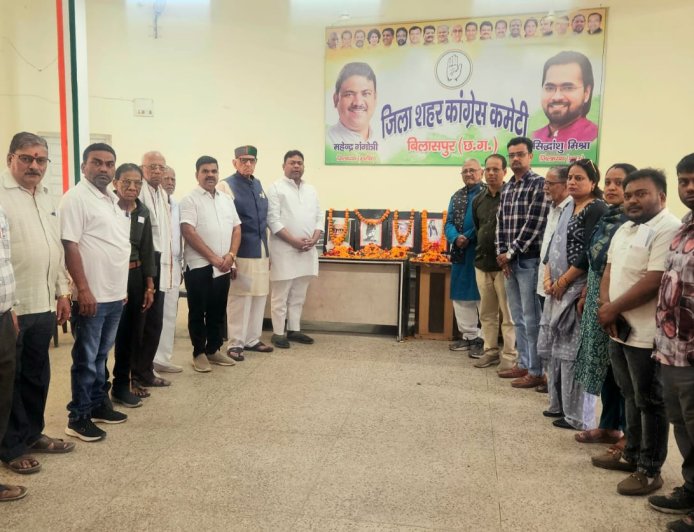 कांग्रेस भवन में कस्तूरबा गांधी, मौलाना आजाद व डॉ. खूबचंद बघेल की पुण्यतिथि तथा संत रविदास जयंती मनाई गई