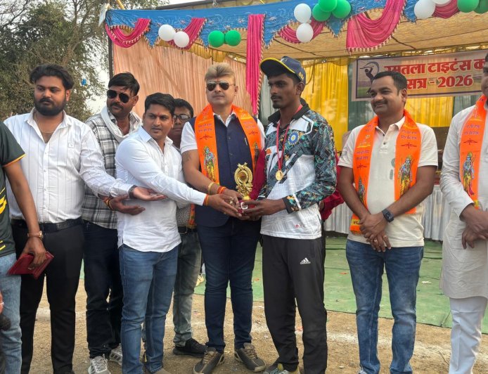 ठान लो तो जीत होगी — रमतला में टाइटंस कप का भव्य समापन, त्रिलोक चंद्र श्रीवास ने खिलाड़ियों का बढ़ाया उत्साह