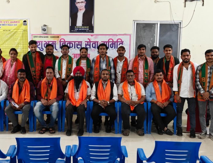 भारतीय जनता युवा मोर्चा बिलासपुर पश्चिम में नवनियुक्त पदाधिकारियों का भव्य सम्मान एवं परिचयात्मक बैठक संपन्न